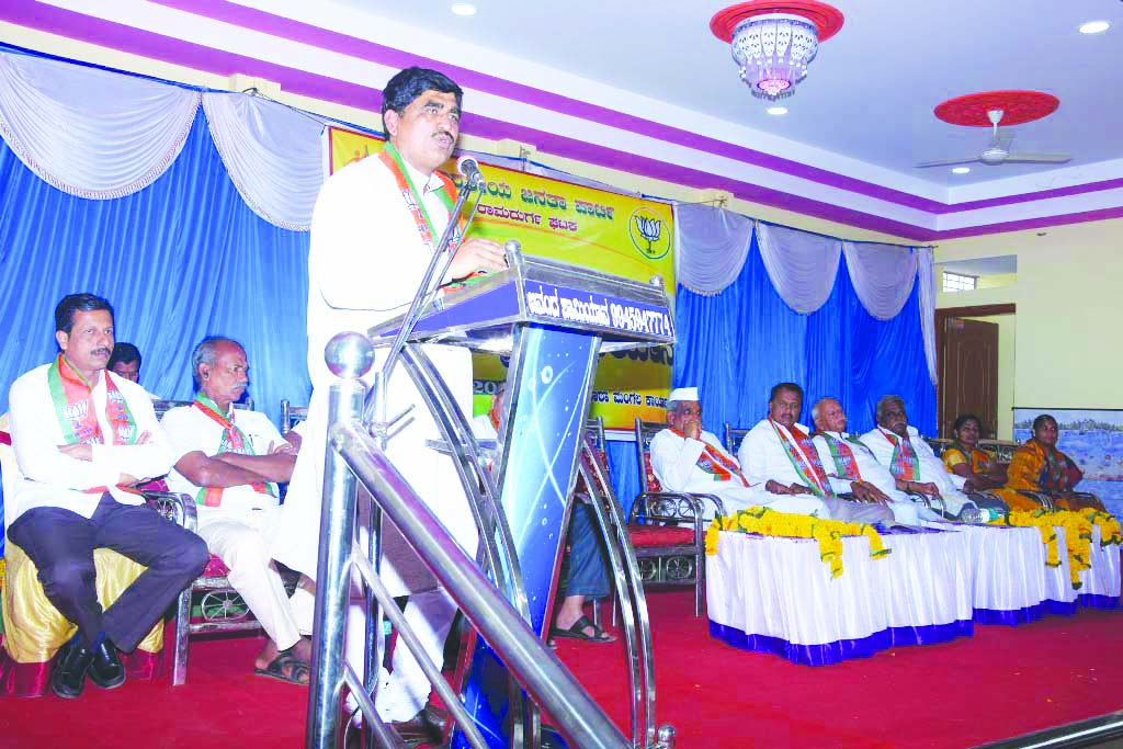 ಪೌರತ್ವ ತಿದ್ದುಪಡಿ ಕಾಯ್ದೆಯ ಅರಿವು ಕಾರ್ಯಕ್ರಮ